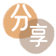 清远秒套信用卡 - 信用卡套现平台-京东白条套现商家